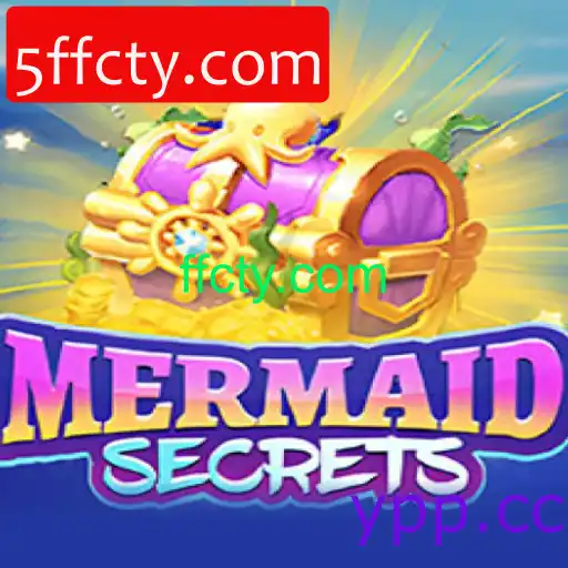 MermaidSecrets