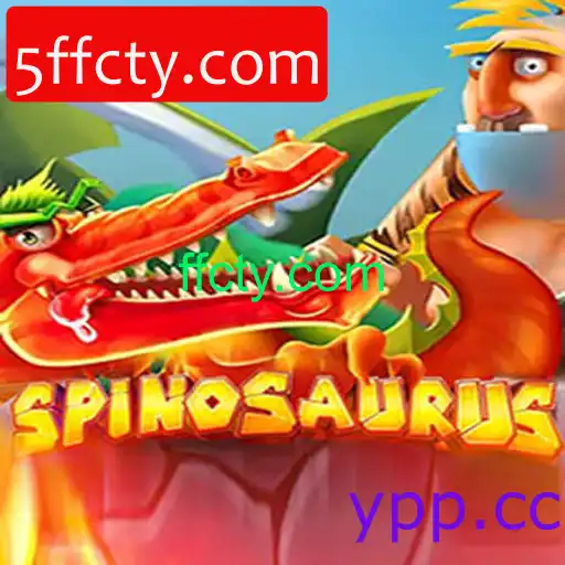 Spinosaurus