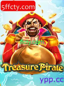 TreasurePirate